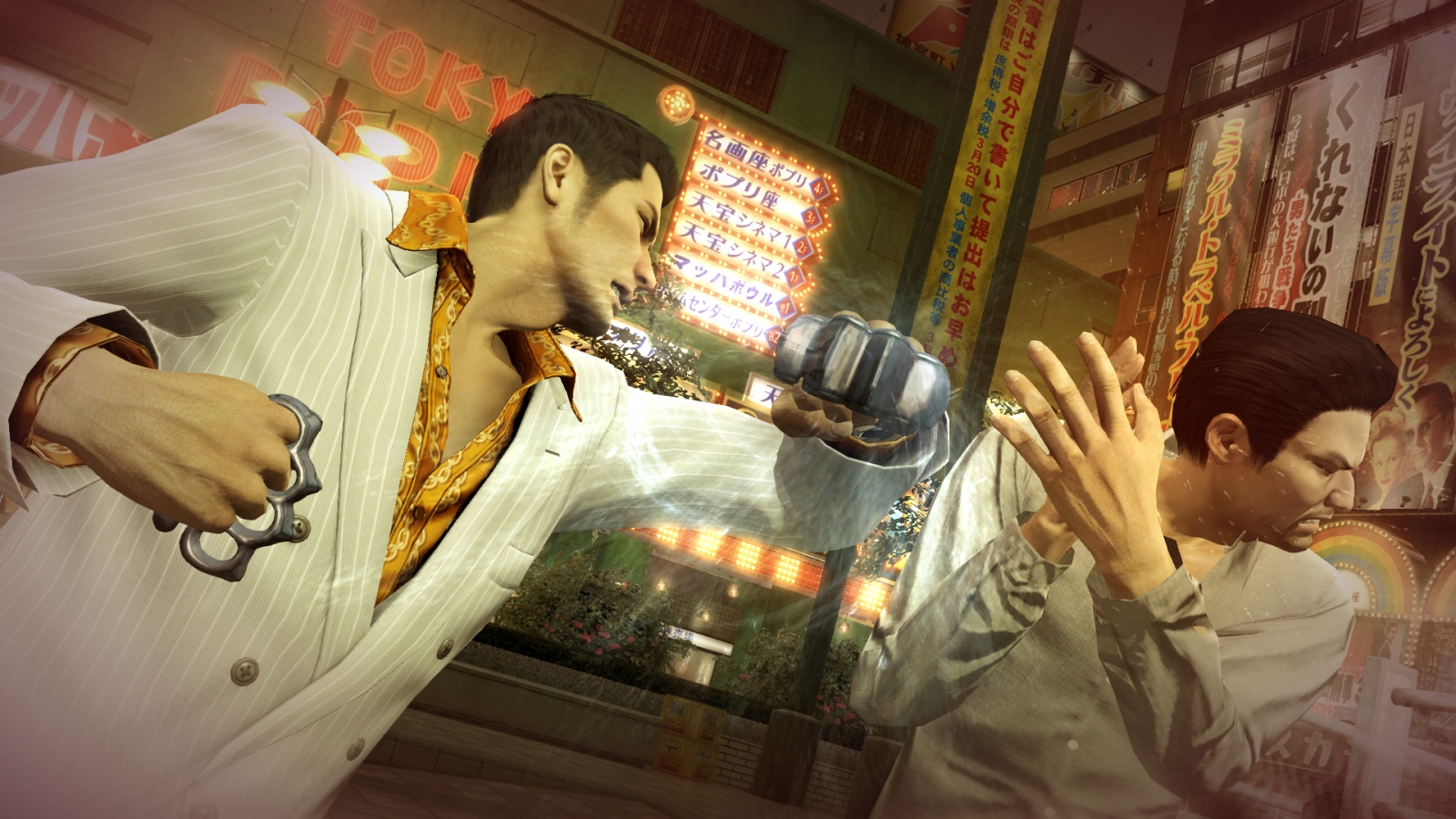 PS4 Yakuza 0