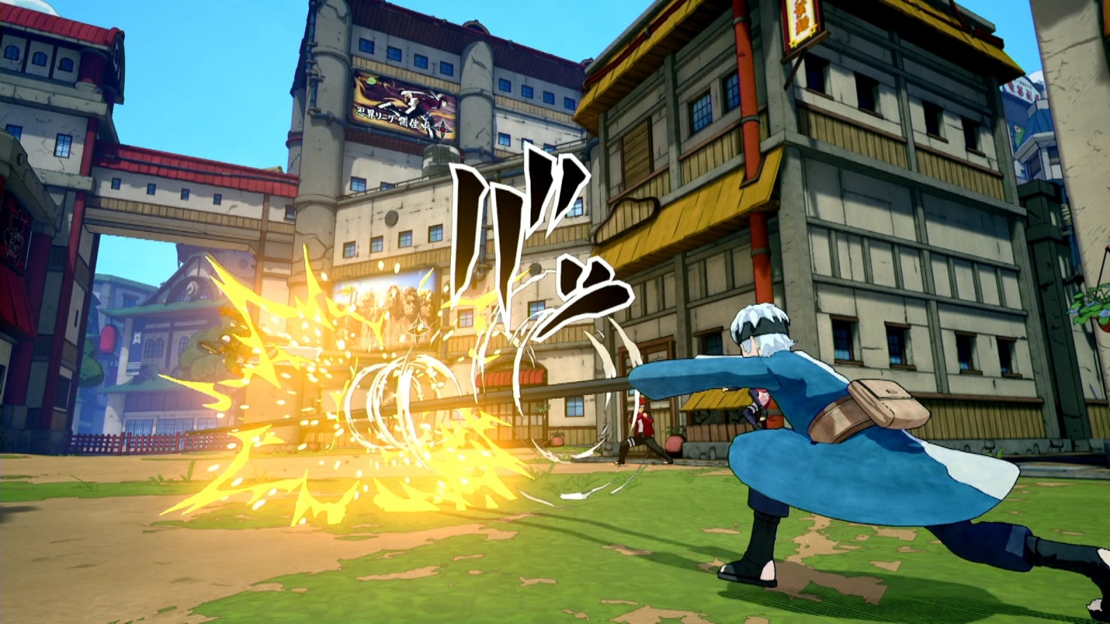 PS4 Naruto to Boruto: Shinobi Striker