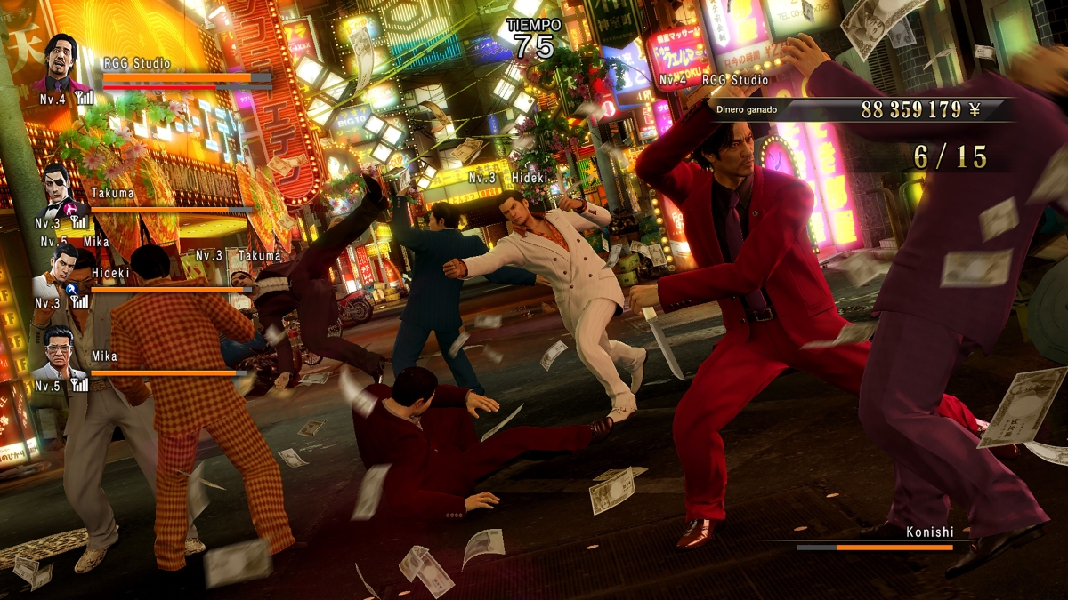 PS5 Yakuza 0 Director’s Cut