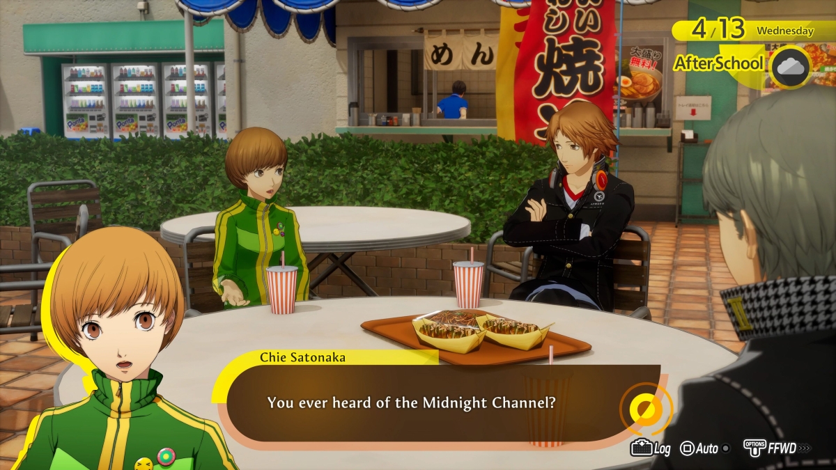 XBOXSeriesX Persona 4 Revival