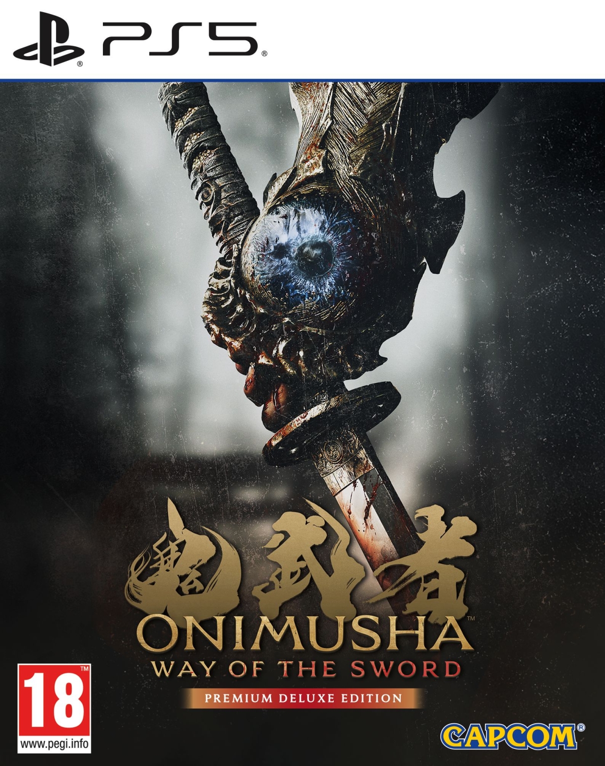 PS5 Onimusha Way of the Sword Premium Deluxe Edition