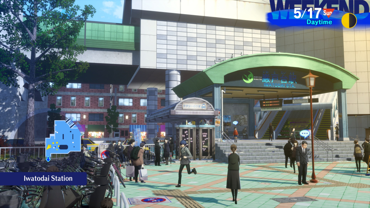 XBOXOne/SeriesX Persona 3 Reload